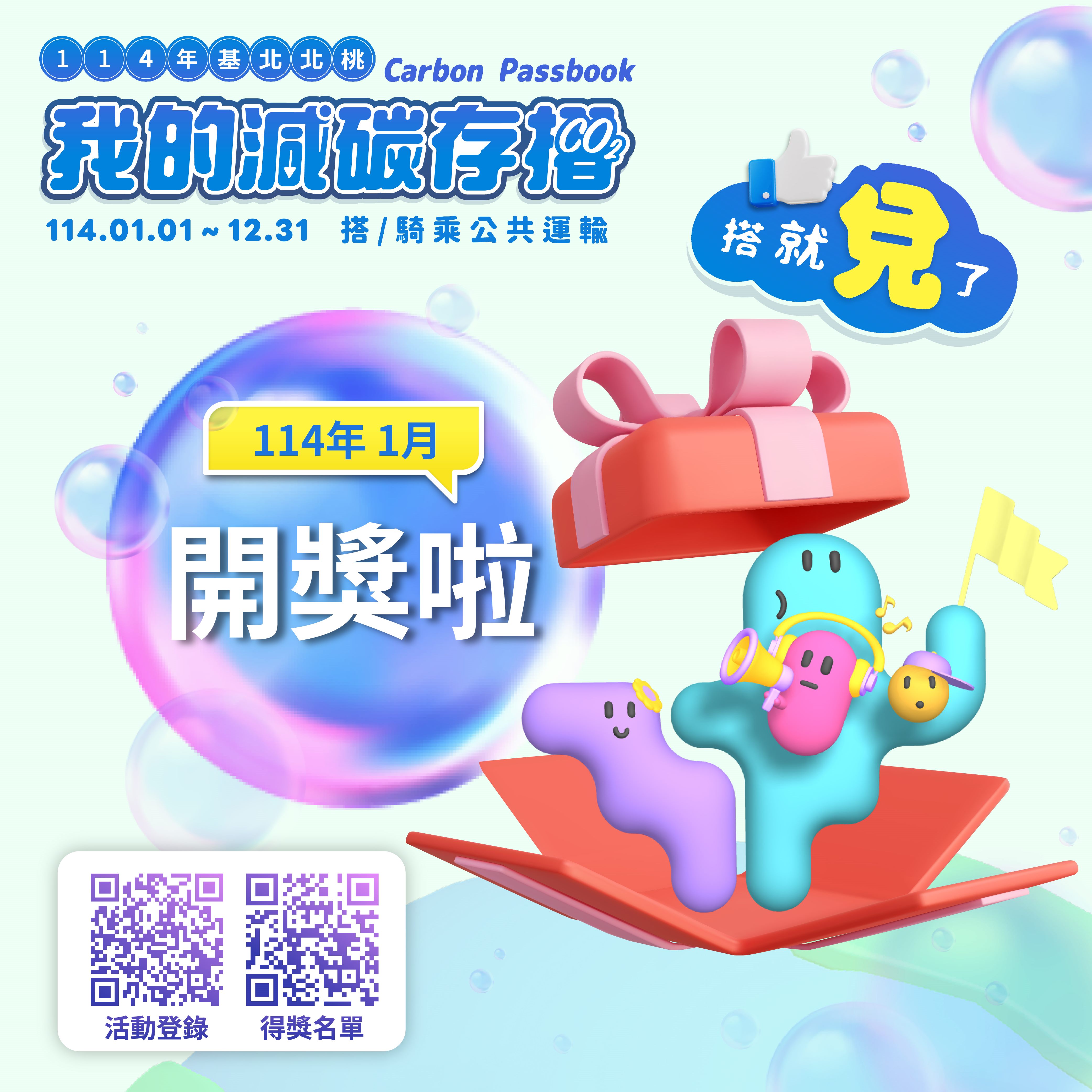 Hero Slide